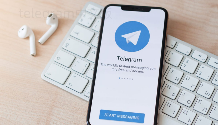 telegram端到端加密怎么设置? 一