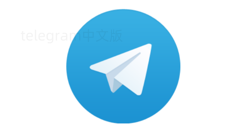 telegram怎么下载文件？ 一